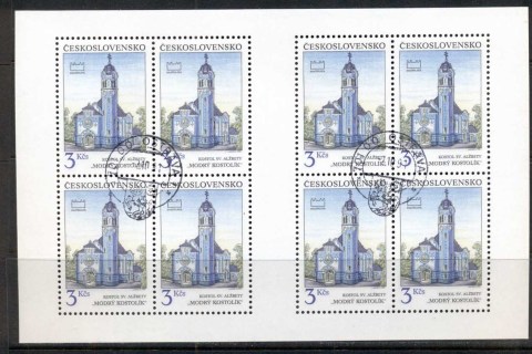 Czechoslovakia-1991-Prague-Castle-Art-2