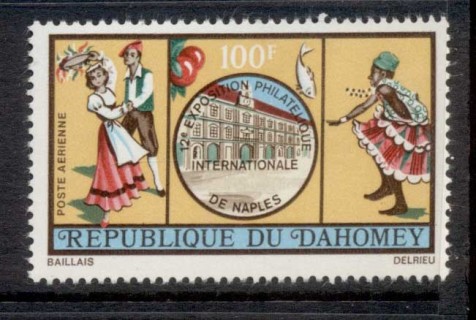 Dahomey 1972 Naples Philatelic Ex