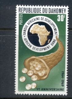 Dahomey 1969 African Development Bank