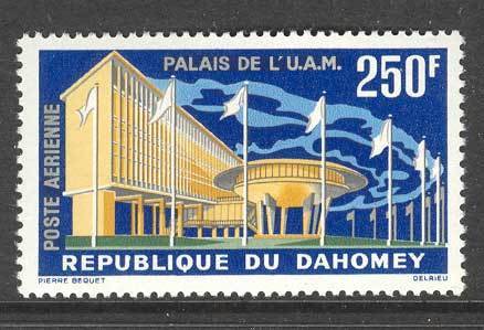 Dahomey 1963 Assembly