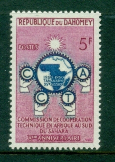 Dahomey 1960 CCTA