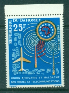 Dahomey 1963 African & Malagasy Postal Union