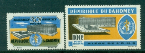 Dahomey 1966 WHO World Health Organisation Headquarters