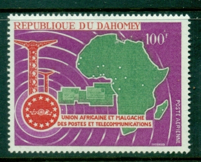 Dahomey 1967 African & Malagasy Postal Union