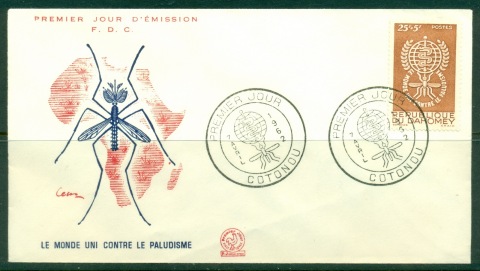 Dahomey 1962 Malaria Eradication FDC