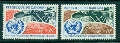 Dahomey 1970 UN