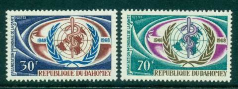 Dahomey 1968 WHO 20th Anniversary