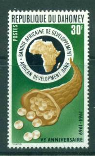 Dahomey 1969 Develpoment bank