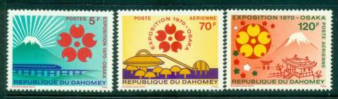 Dahomey 1970 Osaka Expo