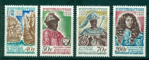 Dahomey 1970 King of Andres Mission to France