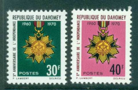 Dahomey 1970 Independence Anniv.