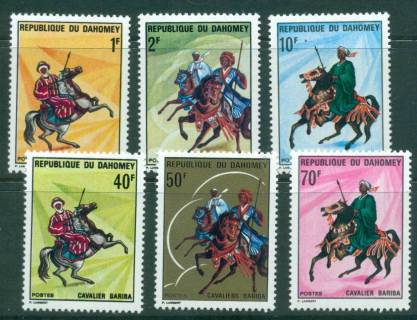 Dahomey 1970 Warriors on Horses