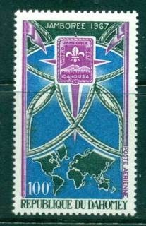 Dahomey 1967 Boy Scout jamboree