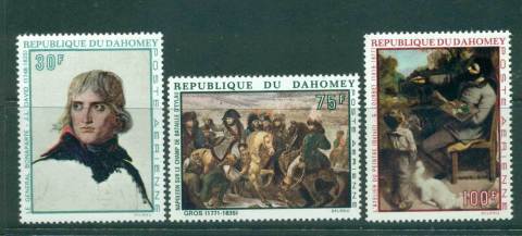 Dahomey 1969 30,75 7 100fr Birth of Napoleon