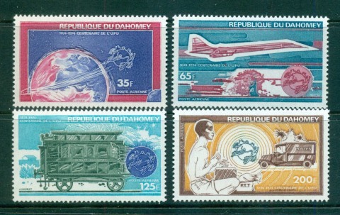 Dahomey 1974 UPU Centenary