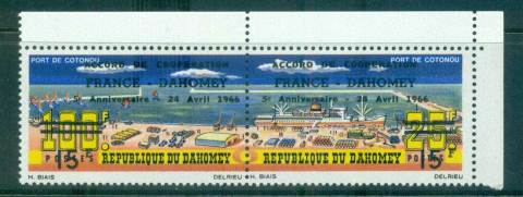 Dahomey 1966 France-Dahomey ooperation Opts pr