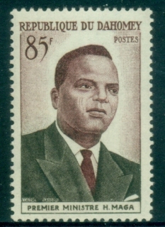 Dahomey-1960-Prime-Minister-Hubert-Maga-MUH