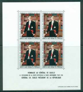 Dahomey-1967-Charles-de-Gaulle-MS-MUH-lot57300