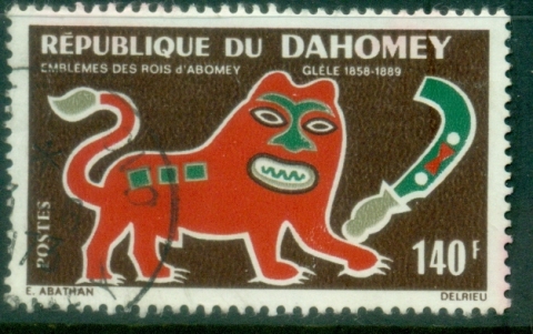 Dahomey-1971-72-Emblems-of-the-Kings-of-Abomey-120f-FU