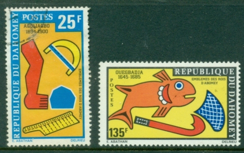 Dahomey-1972-Emblems-of-the-Kings-of-Abomey-25