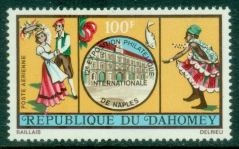 Dahomey-1972-Philatelic-Exhibition-Naples-MLH