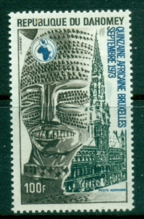Dahomey-1973-African-Weeks-Brussels-MUH
