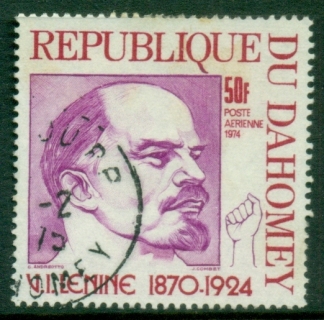 Dahomey-1974-Lenin-FU_1