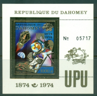 Dahomey-1974-UPU-centenary-gold-foil-embossed-MS-MUH