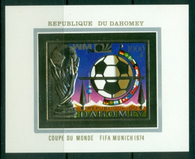 Dahomey-1974-World-Cup-Soccer-Munich-gold-foil-IMPERF-MS-MUH