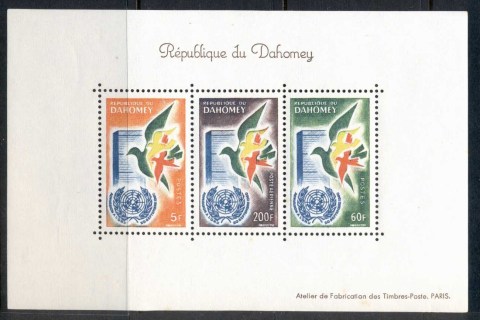 Dahomey-1960-Admission to UN MS