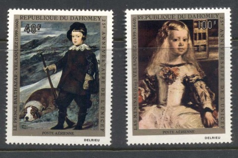 Dahomey-1971-UNICEF Paintings