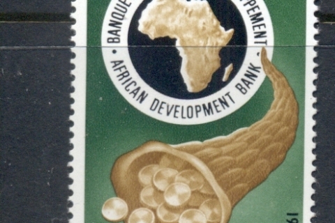 Dahomey-1969-African Development Bank