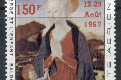 Dahomey-1967-Riccione Stamp Ex. Opt.