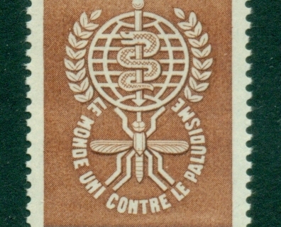Dahomey-1962-WHO Malaria Eradication
