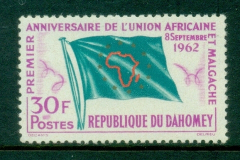 Dahomey-1962-African & Malagasy Postal Union