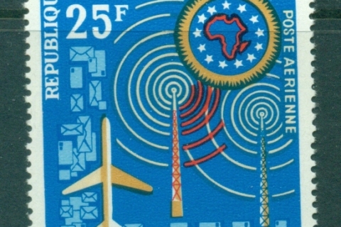 Dahomey-1963-African & Malagasy Postal Union