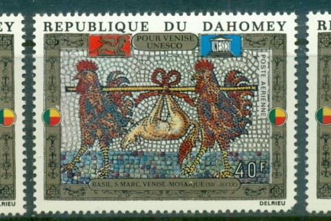 Dahomey-1972-Unesco Campaign to Save venice