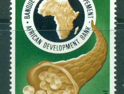 Dahomey-1969-Develpoment bank
