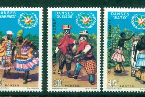 Dahomey-1969-Dancers, Tourist year