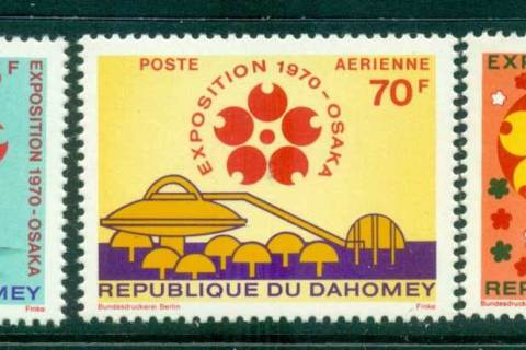 Dahomey-1970-Osaka Expo