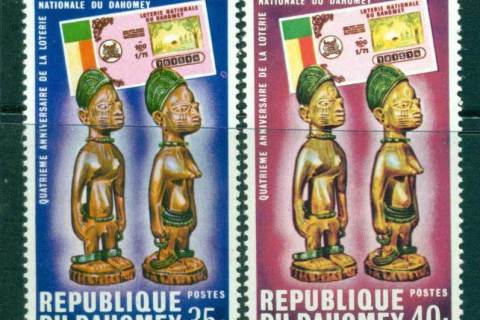 Dahomey-1971-National Lottery