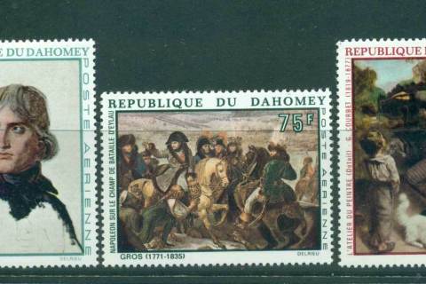 Dahomey-1969-30,75 7 100fr Birth of Napoleon