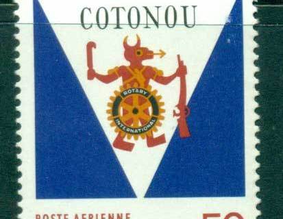 Dahomey-1969-Rotary