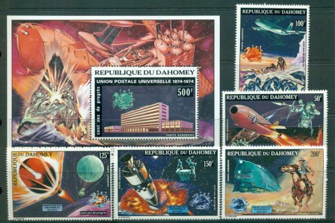 Dahomey-1974-UPU Centenary(space) 5 +500f MS