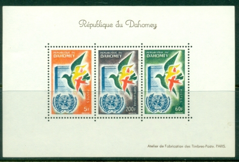 Dahomey-1961-Admission-to-UN-MS-MUH