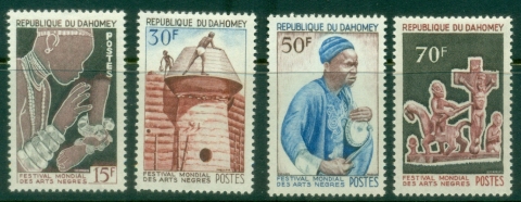Dahomey-1966-International-Negro-Arts-Festival-MUH