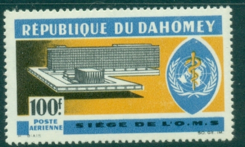 Dahomey-1966-WHO-headquarters-100f-MUH
