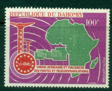 Dahomey-1967-African-Postal-Union-MUH