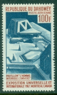 Dahomey-1967-Montreal-Expo-MLH