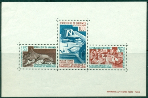 Dahomey-1967-Montreal-Expo-MS-MUH